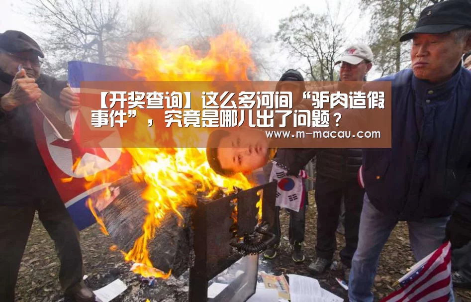 香港六合彩官方