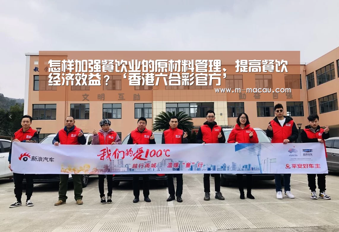官方开奖查询