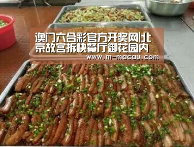 生肖对照