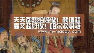 生肖对照