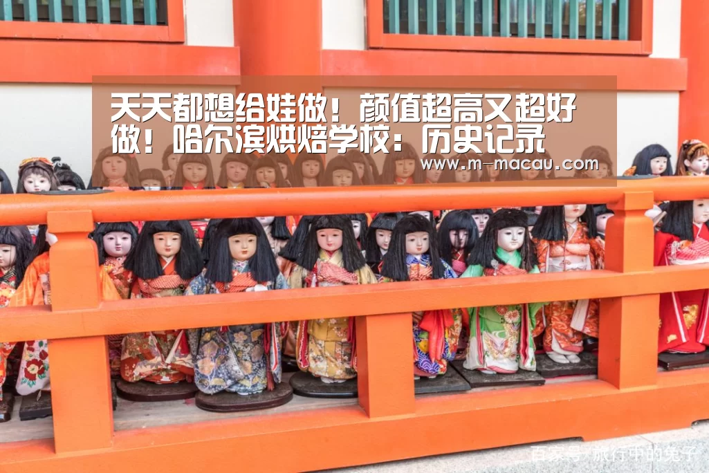 生肖对照